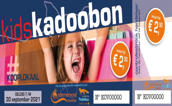 Kids Kadoobon